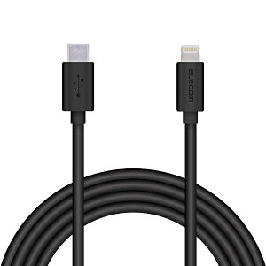 ELECOMbGR iPhone [dP[u Type-C CgjOP[u 2m PD Ή MFiF } 炩 XRlN^ y Lightning RlN^[ iPhone iPad iPod AirPods Ή z ^CvC ubN MPA