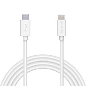 ELECOMbGR iPhone [dP[u Type-C CgjOP[u 2m PD Ή MFiF } 炩 XRlN^ y Lightning RlN^[ iPhone iPad iPod AirPods Ή z ^CvC zCg MPA