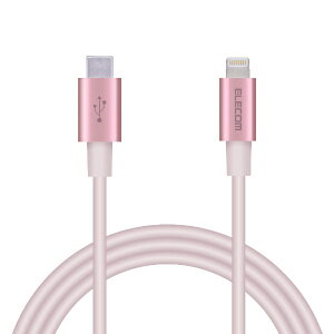ELECOMbGR iPhone [dP[u Type-C CgjOP[u 1m PD Ή MFiF } fɂ ϋvdl XA~RlN^ y Lightning RlN^[ iPhone iPad iPod AirPods Ή z 