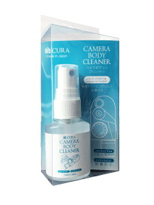 TACb3i CURA@J{fB[N[i[ CBC-030