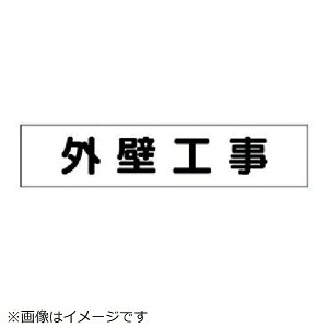 jbgbUNIT jbg@}Olbg\@OǍH@65×300mm 301-47 8156