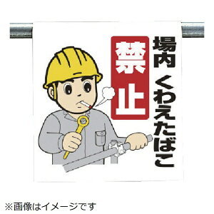 jbgbUNIT jbg@^b`tW@킦@^[|@600×450 340-59A 8156