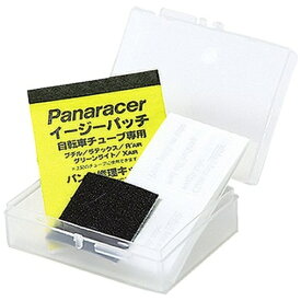 パナレーサー｜Panaracer イージーパッチKIT