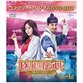 楽天市場 カンナさん大成功です 日本語の通販 楽天市場 カンナさん大成功です 日本語の通販