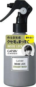 ギャツビー ヘアスプレーの人気商品 通販 価格比較 価格 Com ギャツビー ヘアスプレーの人気商品 通販 価格比較 価格 Com