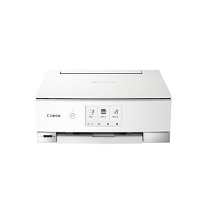 キヤノン CANON インクジェット複合機 TS8330 WHITE [カード/名刺〜A4][プリンター PIXUSTS8330WH]
