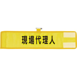 jbgbUNIT jbg@bVŕ@㗝l 366-508A 8156