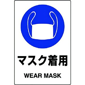 jbgbUNIT jbg@JISKiXebJ[@}XNp@5g 803-42B 8156