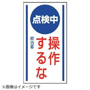 jbgbUNIT jbg@}OlbgW@_@삷ȁES}OlbgE150X80 806-63 8156