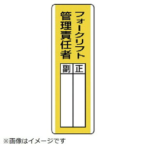 jbgbUNIT jbg@Z^wW@tH[NtgǗӁEGRj{[hE360X120 813-16 8156