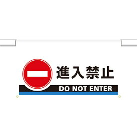 楽天市場 大型 進入禁止の通販