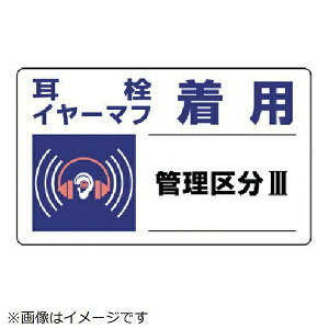 jbgbUNIT jbg@Ǘ敪W@C[}tpE5gE150X250 820-11 8156