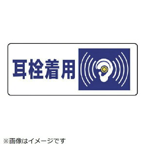 jbgbUNIT jbg@Ǘ敪W@𒅗pE5gE100X250 820-17 8156