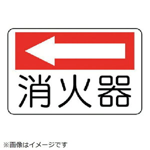 jbgbUNIT jbg@hΕW@ΊijEGRj{[hE225X300 825-72 8156