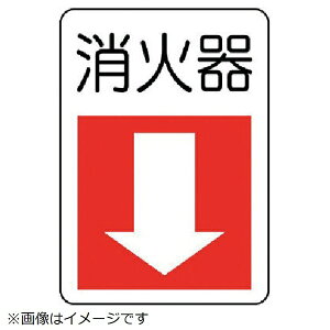 jbgbUNIT jbg@hΕWΊE@GRj{[h@300×225 825-77 8156