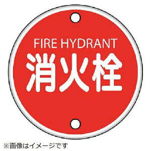 jbgbUNIT jbg@hW@ΐESiʎRjE400U 826-05 8156