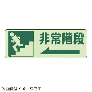 jbgbUNIT jbg@ʓ\tW@Ki@E~XebJ[E150X450 829-46 8156