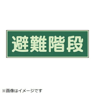 jbgbUNIT jbg@~W@Ki@ʃe[v2{tE~E100X300 829-50 8156