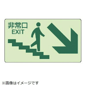 ���j�b�g�bUNIT ���j�b�g�@�~���X�e�b�J�[����K�i�E���E�~���X�e�b�J�[�E130X230 829-87 8156