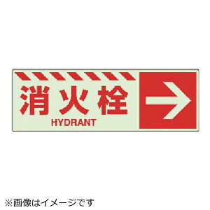 jbgbUNIT jbg@~XebJ[@ΐ@ 831-19 8156