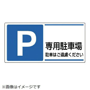 jbgbUNIT jbg@ԏW@P@pԏ꒓Ԃ͂EGRj{[hE300X600 834-27 8156