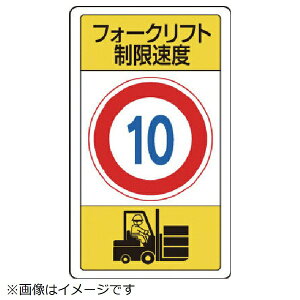 jbgbUNIT jbg@\WtH[Ntgx10 833-16B 8156