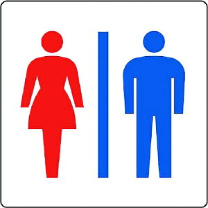 jbgbUNIT jbg@sNgTC@gCijj 839-10B 8156