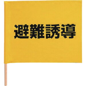 jbgbUNIT jbg@U@ȁi_tj@350×450mm 831-77 8156
