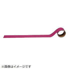 ユニット｜UNIT ユニット　配管識別テープ　その他・赤紫（極小）　アルミ　25mm幅×2m AC-10SS 8156