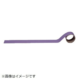 ユニット｜UNIT ユニット　配管識別テープ　酸又はアルカリ用（大）　150mm幅×2m AC-5L 8156