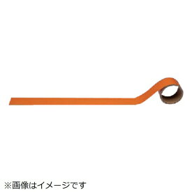 ユニット｜UNIT ユニット　配管識別テープ　その他・黄赤（中）　100mm幅×2m AC-9M 8156