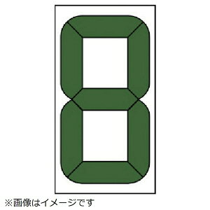 jbgbUNIT jbg@fW^Dpij}Olbgt@100×48mm 899-35 8156