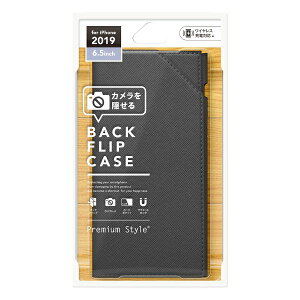 PGAbs[W[G[ iPhone 11 Pro Max 6.5C` p@obNtbvP[X PG-19CPU01BK ubN