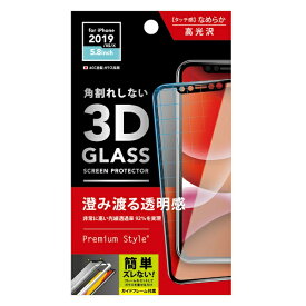PGA｜ピージーエー iPhone 11 Pro 5.8インチ 用　治具付き　3Dハイブリッドガラス　クリア PG-19AGL01H