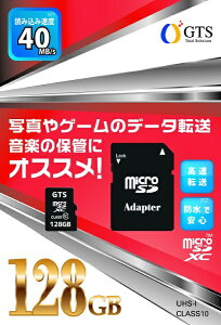 GTS�b�W�[�e�B�[�G�X microSDXC�J�[�h GSMS128PAD [Class10 /128GB][GSMS128PAD]