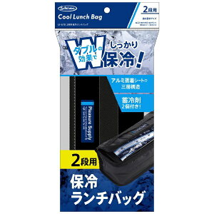 HƁbIWASAKI INDUSTRY ۗ⃉`obN2ip LF-578BP[LF578BP]