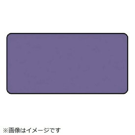 ユニット｜UNIT ユニット　配管ステッカー　灰紫無地（極小）　アルミ　30×60　10枚組 AS.5.30SS 8156