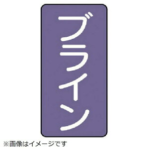 jbgbUNIT jbg@zǃXebJ[@uCij@A~@80×40@10g AST-5-11S 8156