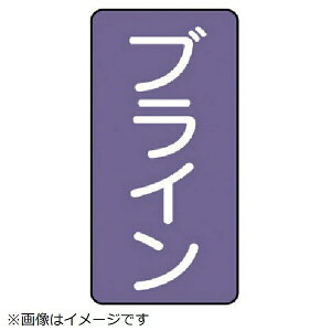 jbgbUNIT jbg@zǃXebJ[@uCiɏj@A~@60×30@10g AST-5-11SS 8156