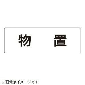 jbgbUNIT jbg@\@u@ANij@50×150×2 RS1-27 8156