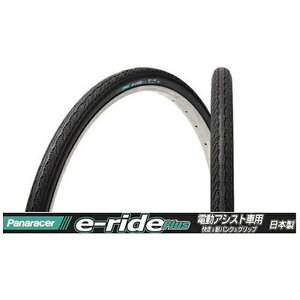 パナレーサー|Panaracer 電動アシスト車用タイヤ Eライド プラス E-RIDE Plus 1本巻(20x2.00/ブラック×ブラック)