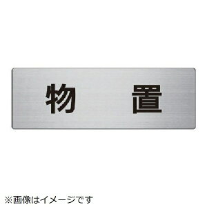 jbgbUNIT jbg@\@u@A~iwACj@80×240×3 RS7-27 8156