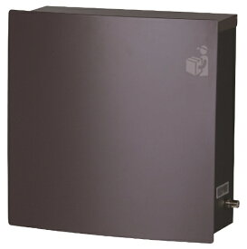 ケイ・ジー・ワイ工業｜KGY プラッツ ブラウン 鍵付き 宅配ボックス 兼用 郵便ポスト 亜鉛メッキ鋼板製 MB-1BR