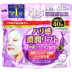 KOSE COSMEPORTbR[Z[RX|[g CLEAR TURNiNA^[j nZtg}XN EX 40