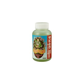 花咲かG｜HANASAKA G 250035 花咲かG　ラストリムーバー 車用 300ml