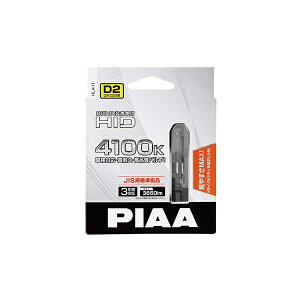 PIAAbsA HL411@wbhCgp HIDoui^Cvj 4100K 12V24Vԋp@3650lm D2R/D2Sp@ԌΉ@2