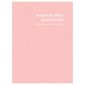 HAKUBA｜ハクバ ランス ドゥ L 縦（タテ） ピンク MRCDO-LT2PK [タテ /E・Lサイズ /2面]