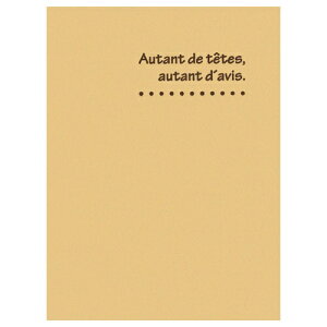 HAKUBAbnNo X hD L ci^ej x[W MRCDO-LT2BE [^e /EELTCY /2]