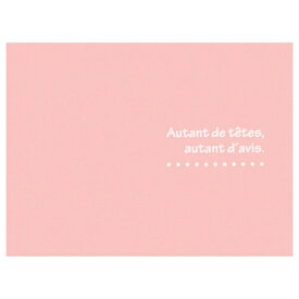 HAKUBA｜ハクバ ランス ドゥ L 横（ヨコ） MRCDO-LY2PK ピンク [ヨコ /E・Lサイズ /2面]