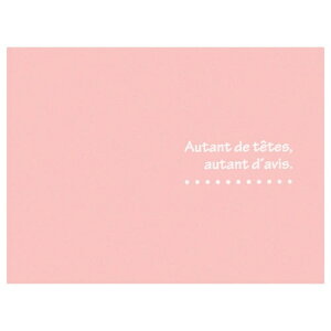 HAKUBAbnNo X hD L iRj MRCDO-LY2PK sN [R /EELTCY /2]